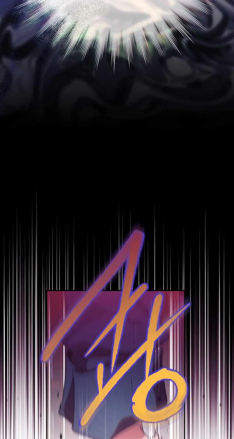 The Novel’s Extra (Remake) Chapter 15 page 88 - 