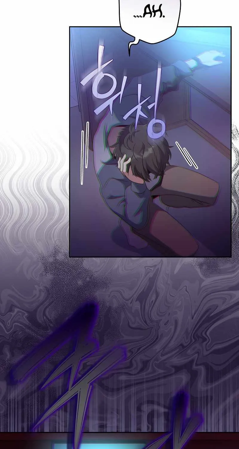 The Novel’s Extra (Remake) Chapter 15 page 92 - 