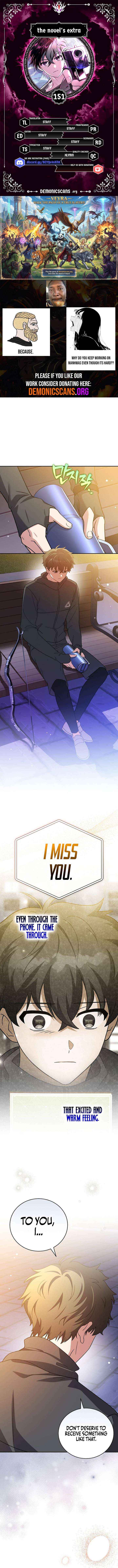 The Novel’s Extra (Remake) Chapter 151 page 1 - 