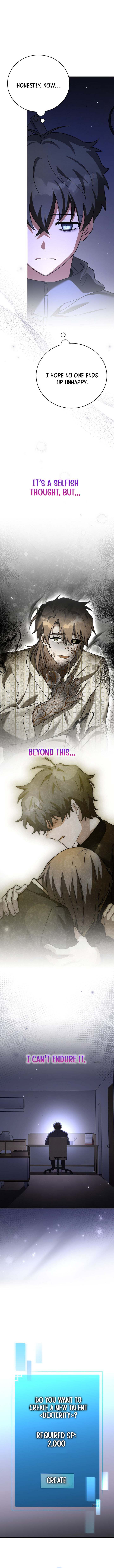 The Novel’s Extra (Remake) Chapter 152 page 2 - 
