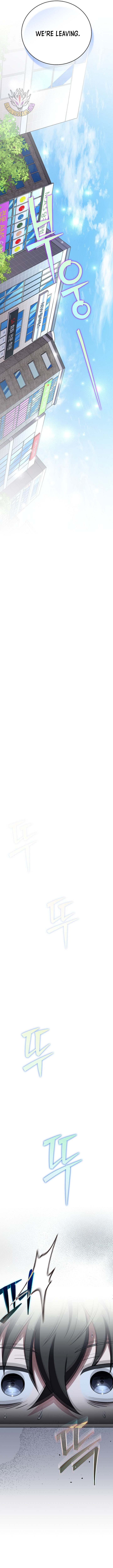 The Novel’s Extra (Remake) Chapter 152 page 13 - 
