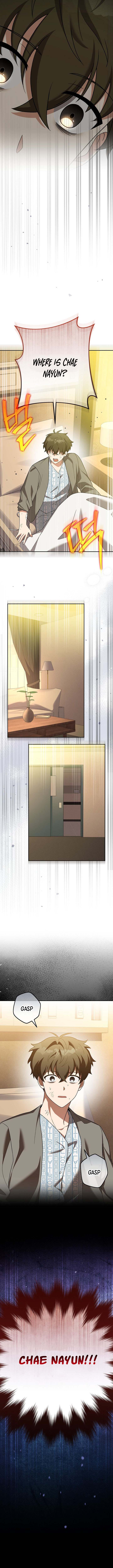 The Novel’s Extra (Remake) Chapter 152 page 16 - 
