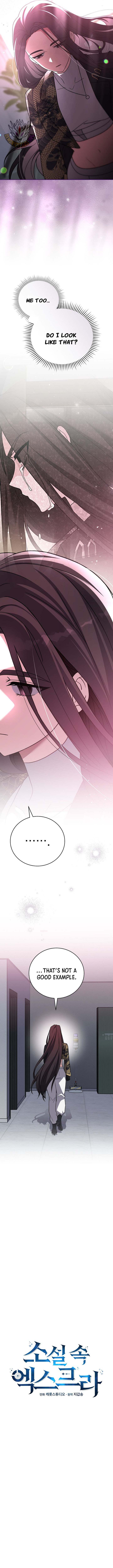 The Novel’s Extra (Remake) Chapter 152 page 7 - 