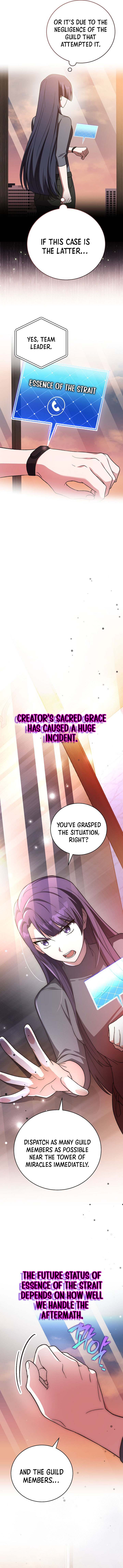 The Novel’s Extra (Remake) Chapter 153 page 14 - 