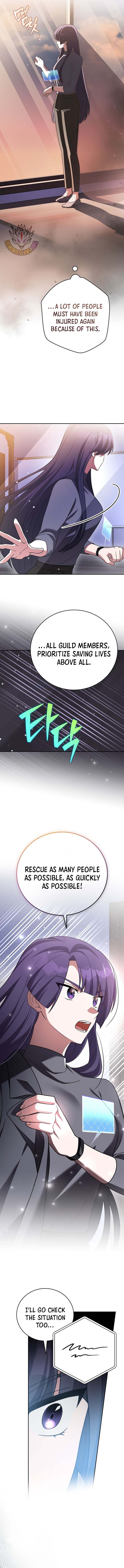 The Novel’s Extra (Remake) Chapter 153 page 15 - 