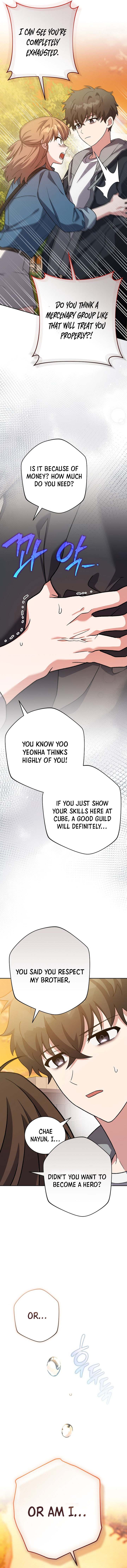 The Novel’s Extra (Remake) Chapter 153 page 6 - 