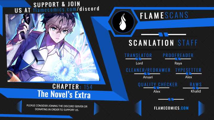 The Novel’s Extra (Remake) Chapter 154 page 1 - 