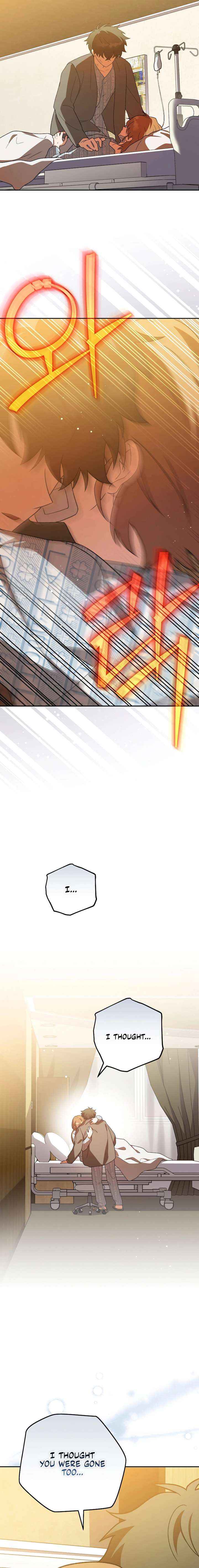 The Novel’s Extra (Remake) Chapter 154 page 16 - 