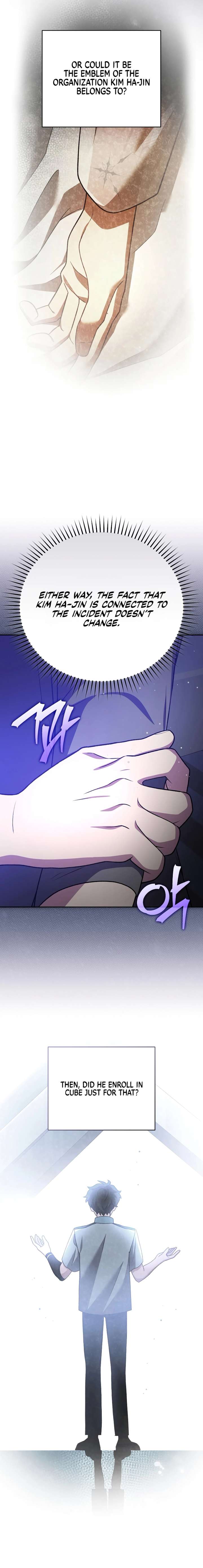 The Novel’s Extra (Remake) Chapter 154 page 25 - 
