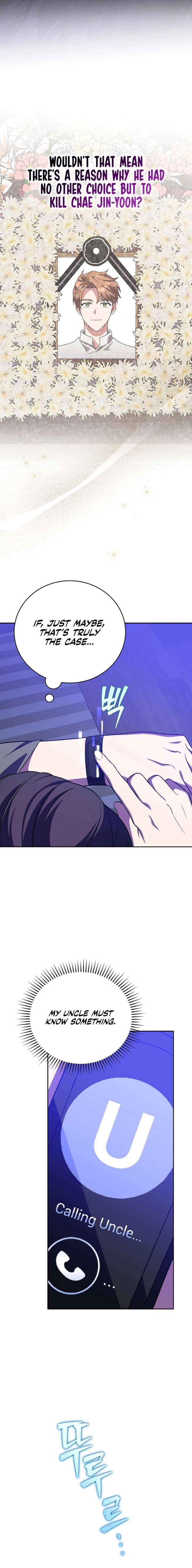 The Novel’s Extra (Remake) Chapter 154 page 28 - 