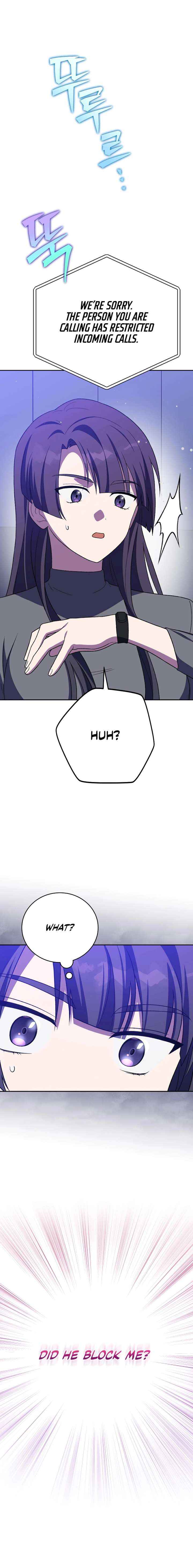 The Novel’s Extra (Remake) Chapter 154 page 29 - 