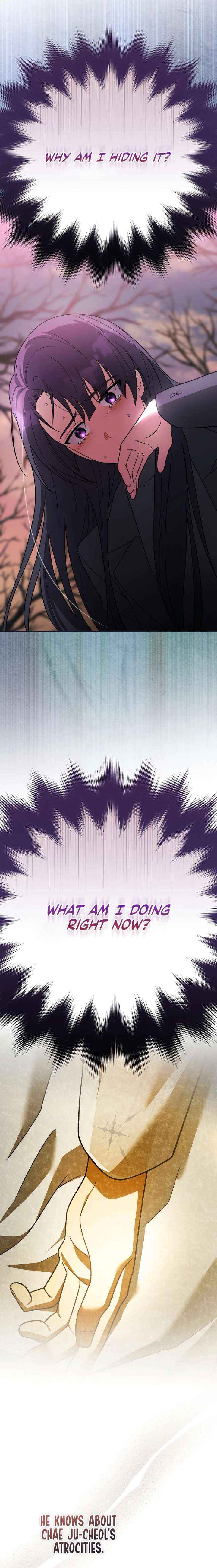 The Novel’s Extra (Remake) Chapter 154 page 4 - 