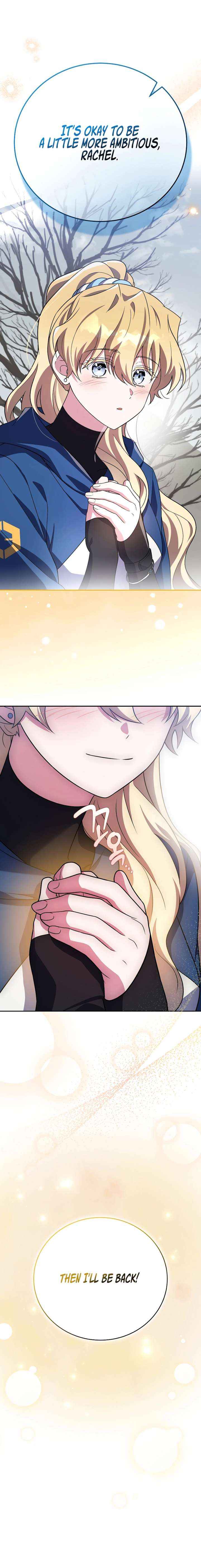 The Novel’s Extra (Remake) Chapter 156 page 18 - 