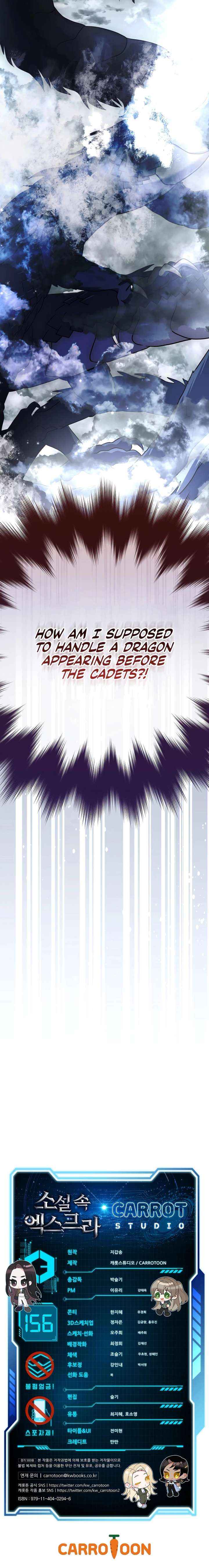 The Novel’s Extra (Remake) Chapter 156 page 29 - 