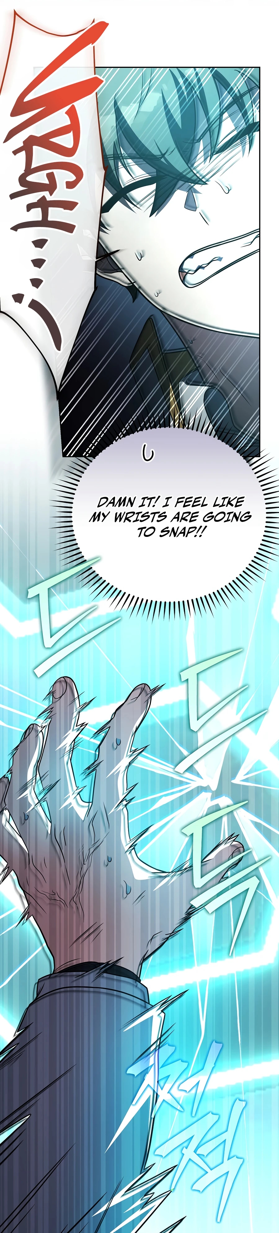 The Novel’s Extra (Remake) Chapter 157 page 18 - 