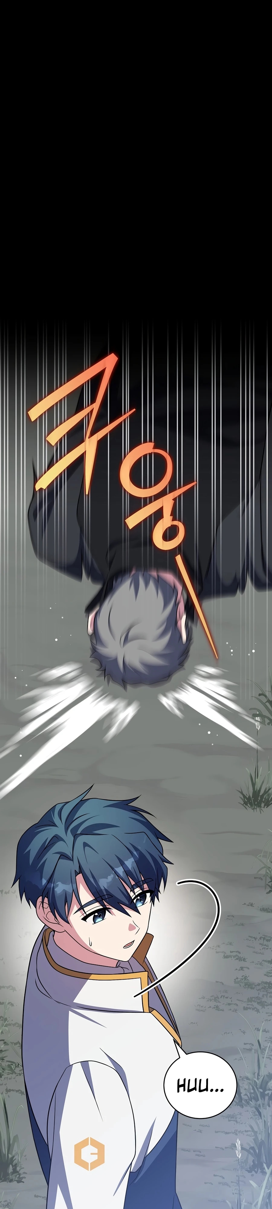 The Novel’s Extra (Remake) Chapter 157 page 24 - 