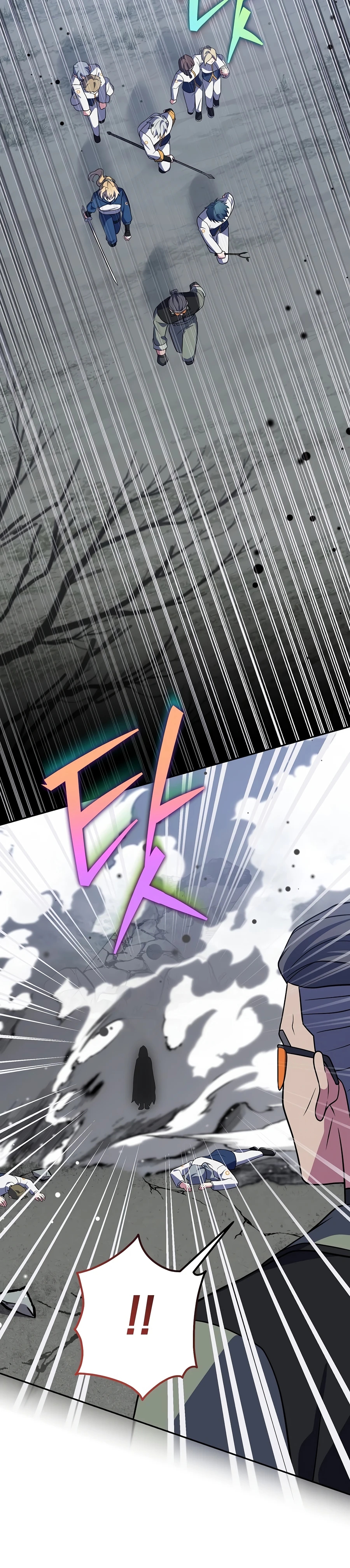 The Novel’s Extra (Remake) Chapter 157 page 32 - 