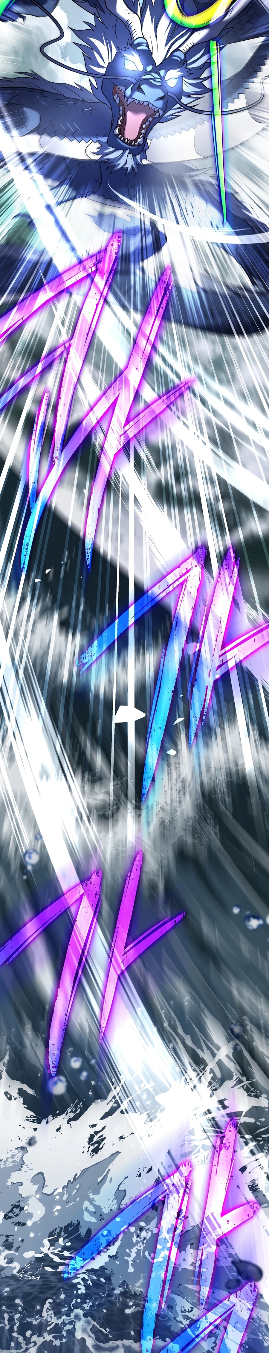 The Novel’s Extra (Remake) Chapter 157 page 6 - 