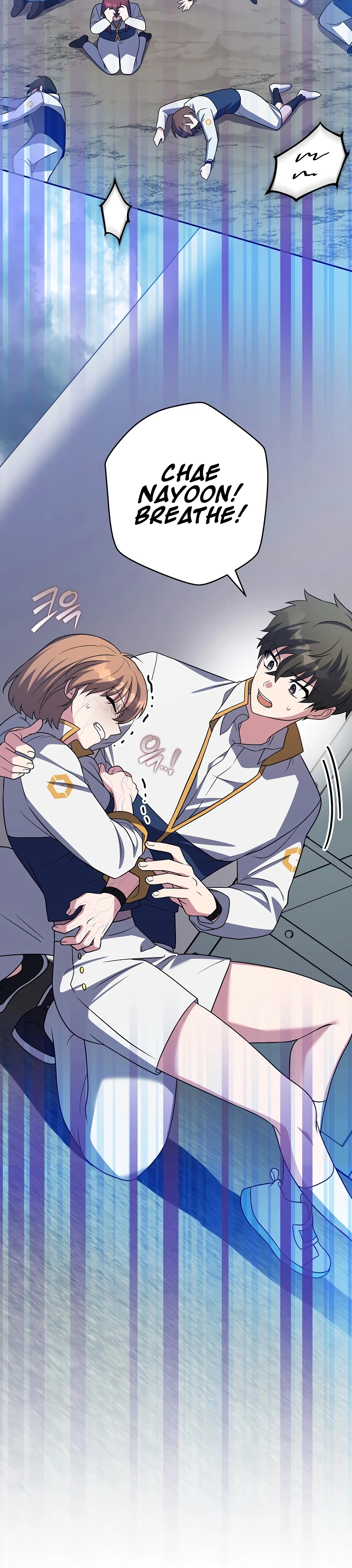 The Novel’s Extra (Remake) Chapter 157 page 10 - 