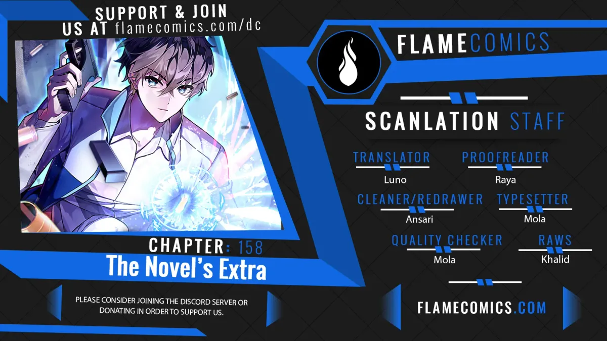 The Novel’s Extra (Remake) Chapter 158 page 1 - 