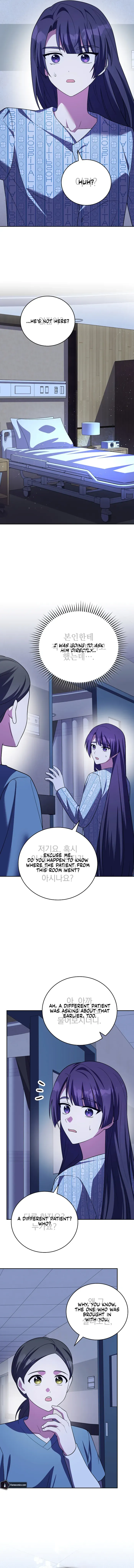 The Novel’s Extra (Remake) Chapter 159 page 11 - 