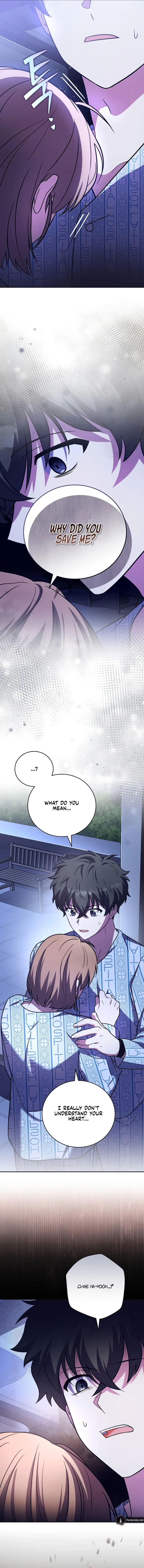 The Novel’s Extra (Remake) Chapter 159 page 15 - 