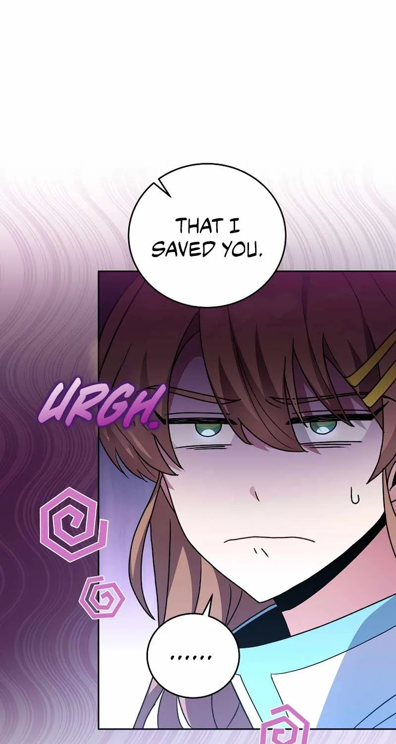 The Novel’s Extra (Remake) Chapter 16 page 11 - 