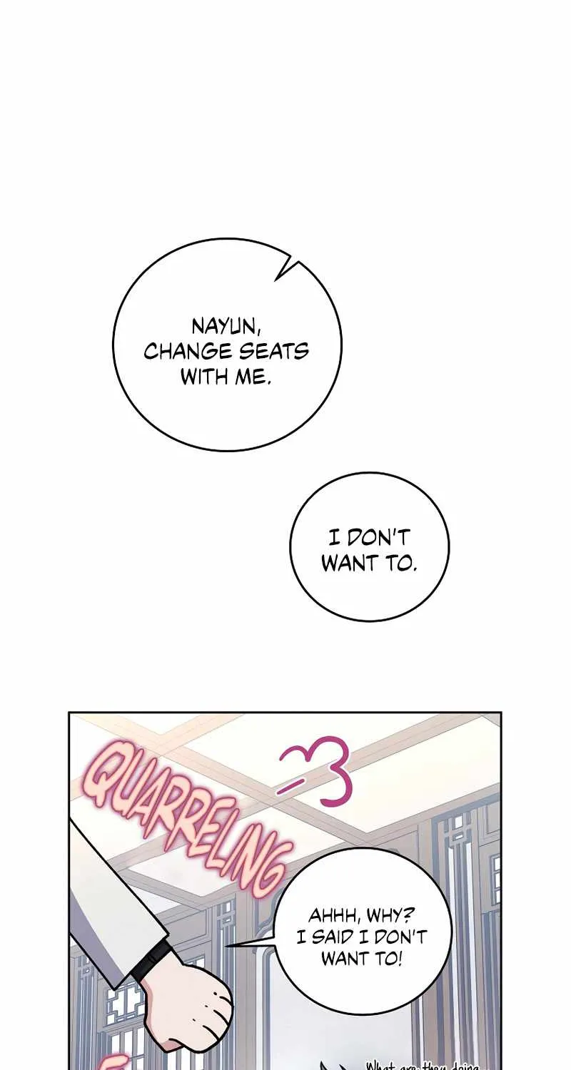 The Novel’s Extra (Remake) Chapter 16 page 13 - 
