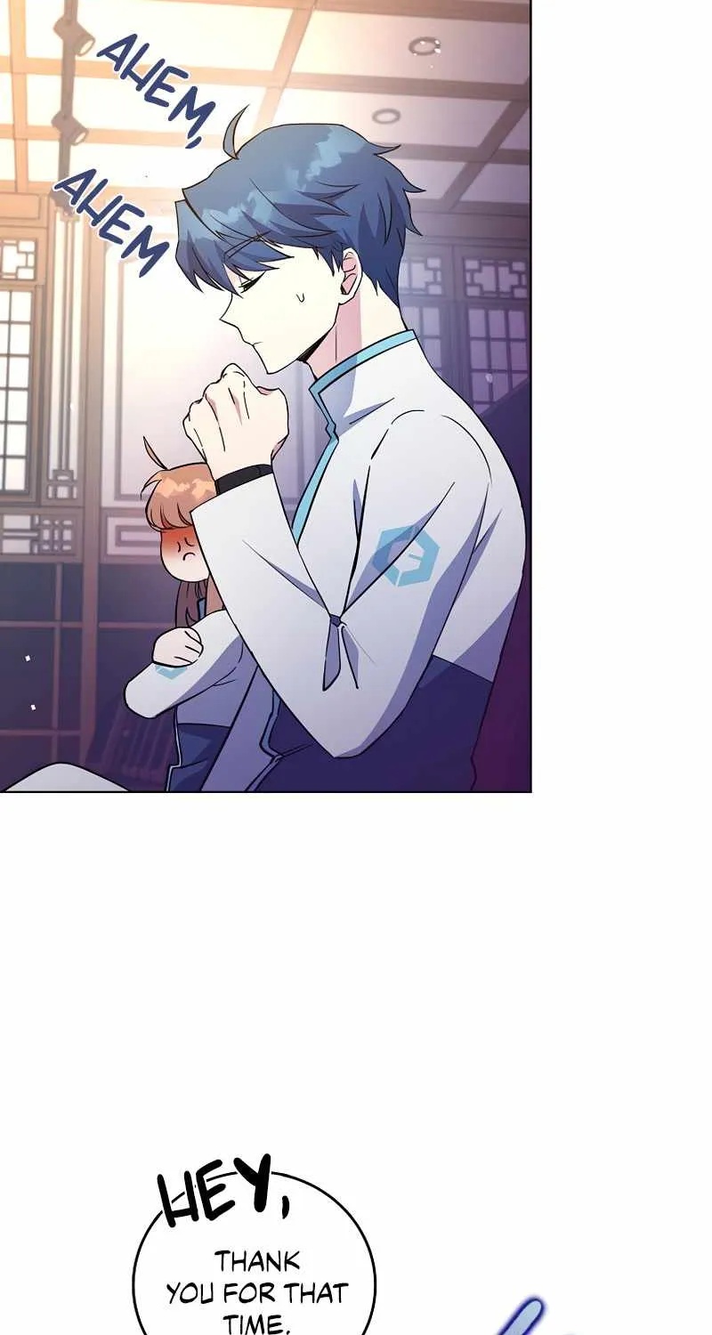 The Novel’s Extra (Remake) Chapter 16 page 16 - 