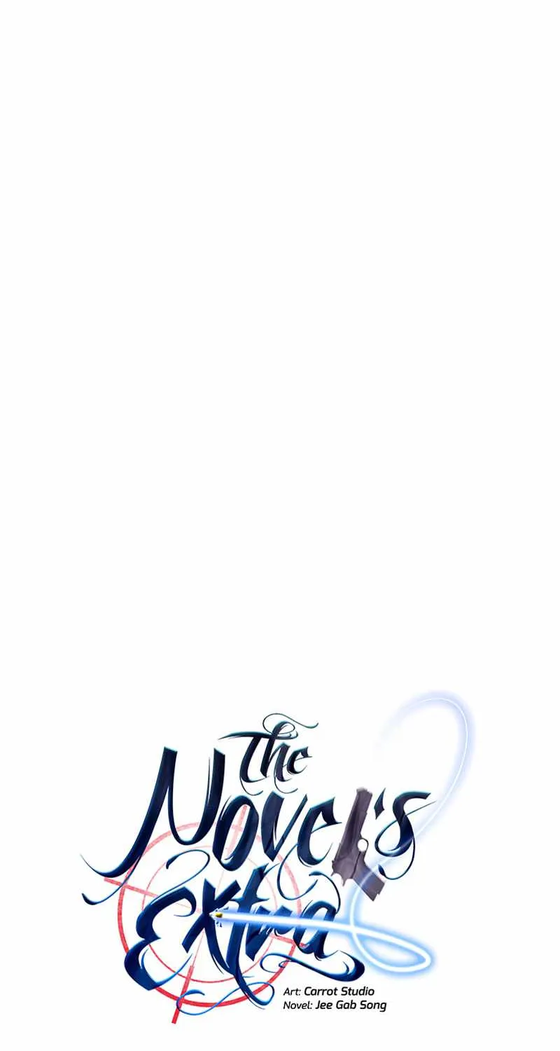 The Novel’s Extra (Remake) Chapter 16 page 23 - 