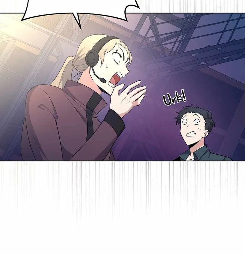 The Novel’s Extra (Remake) Chapter 16 page 25 - 