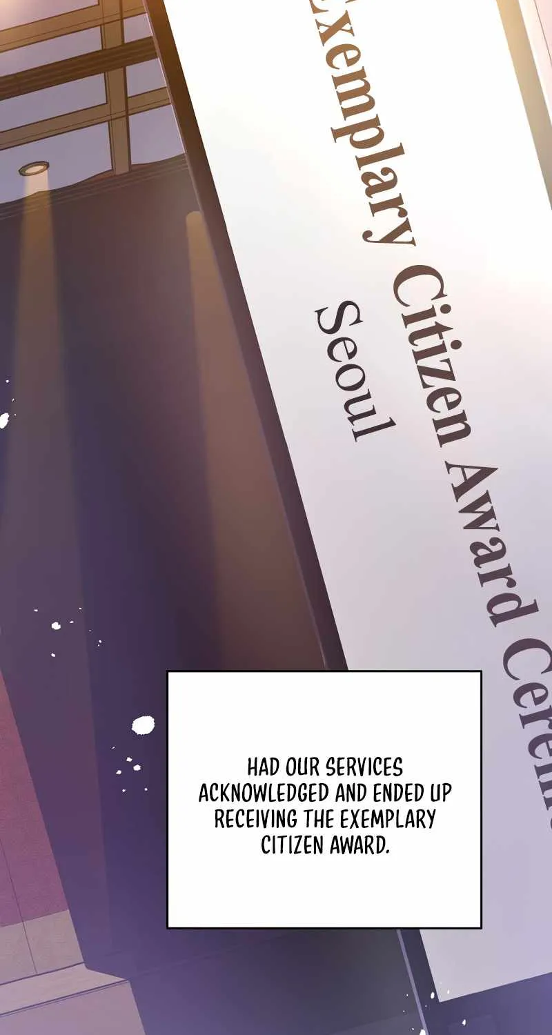 The Novel’s Extra (Remake) Chapter 16 page 4 - 
