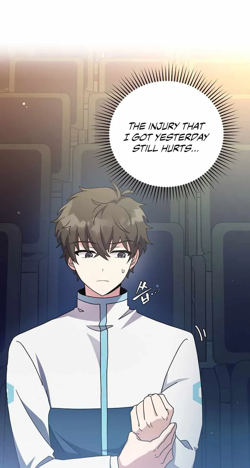 The Novel’s Extra (Remake) Chapter 16 page 6 - 
