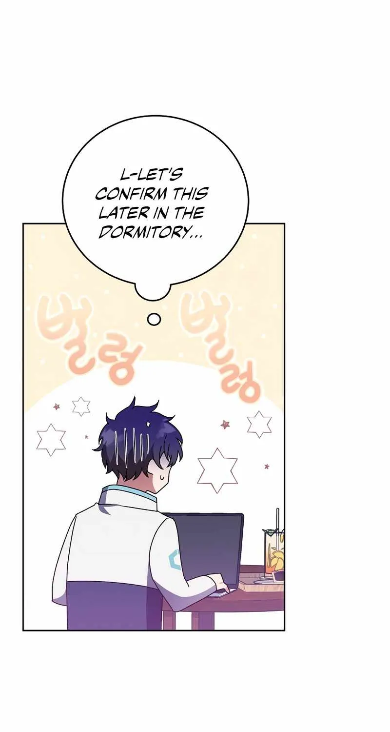 The Novel’s Extra (Remake) Chapter 16 page 60 - 
