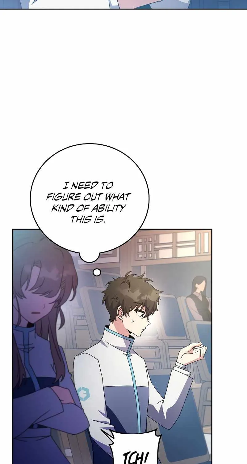 The Novel’s Extra (Remake) Chapter 16 page 7 - 