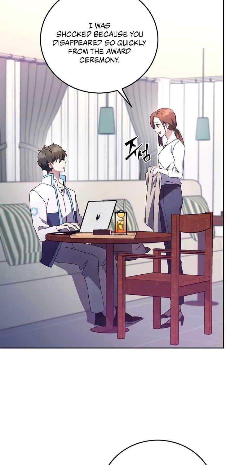 The Novel’s Extra (Remake) Chapter 16 page 75 - 