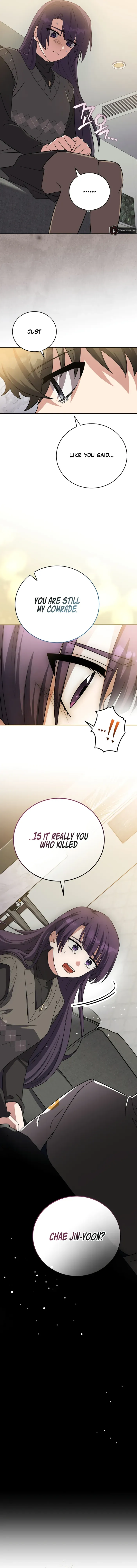 The Novel’s Extra (Remake) Chapter 160 page 13 - 