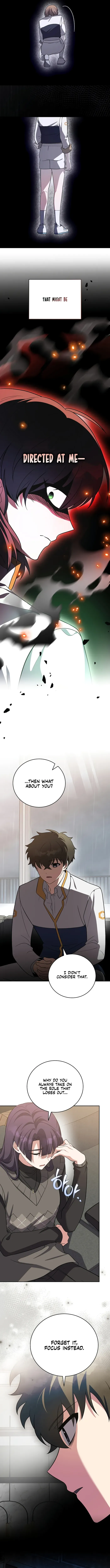 The Novel’s Extra (Remake) Chapter 160 page 16 - 