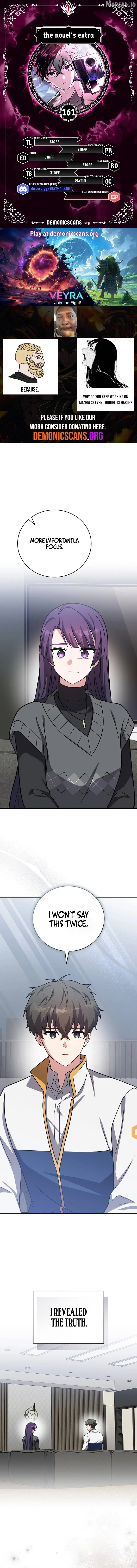 The Novel’s Extra (Remake) Chapter 161 page 1 - 