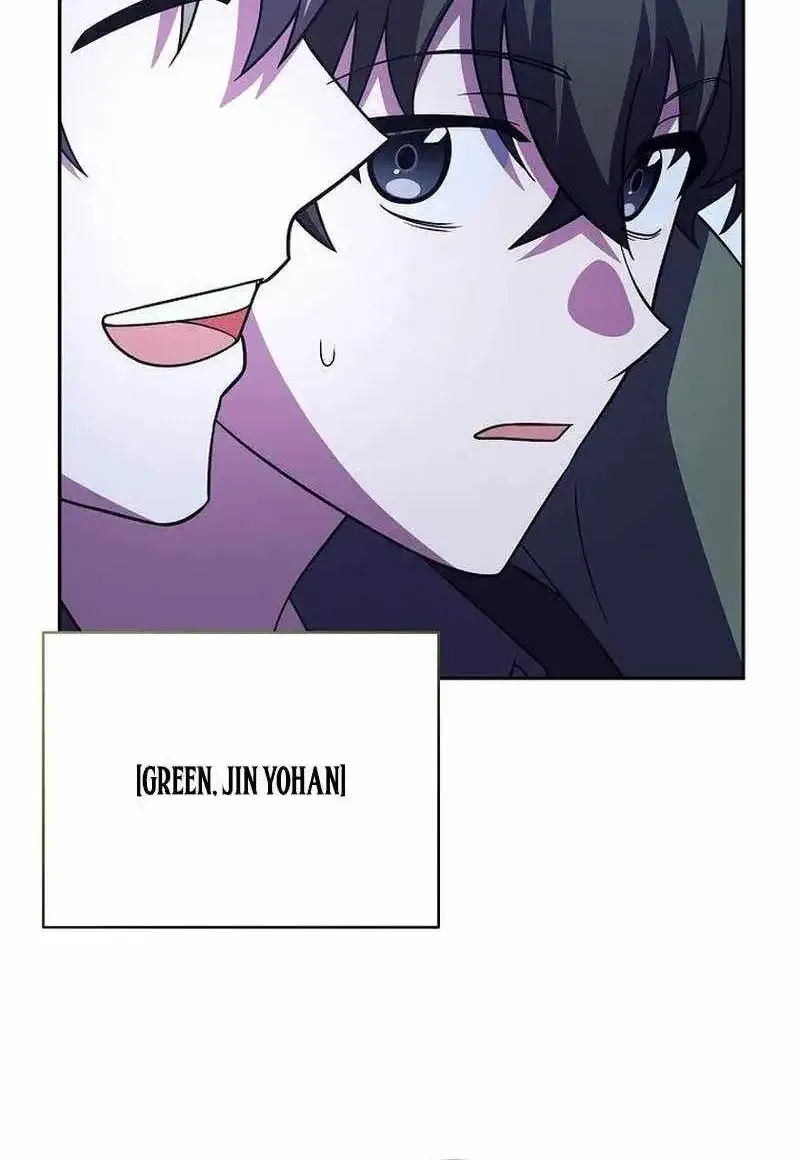 The Novel’s Extra (Remake) Chapter 162 page 110 - 
