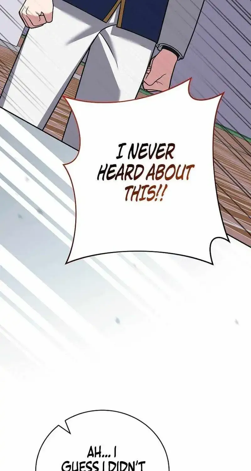 The Novel’s Extra (Remake) Chapter 162 page 20 - 