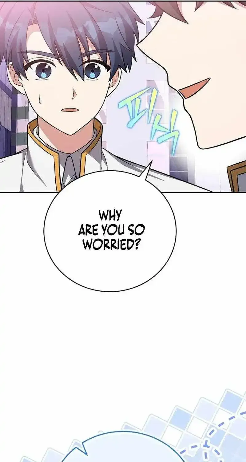The Novel’s Extra (Remake) Chapter 162 page 23 - 