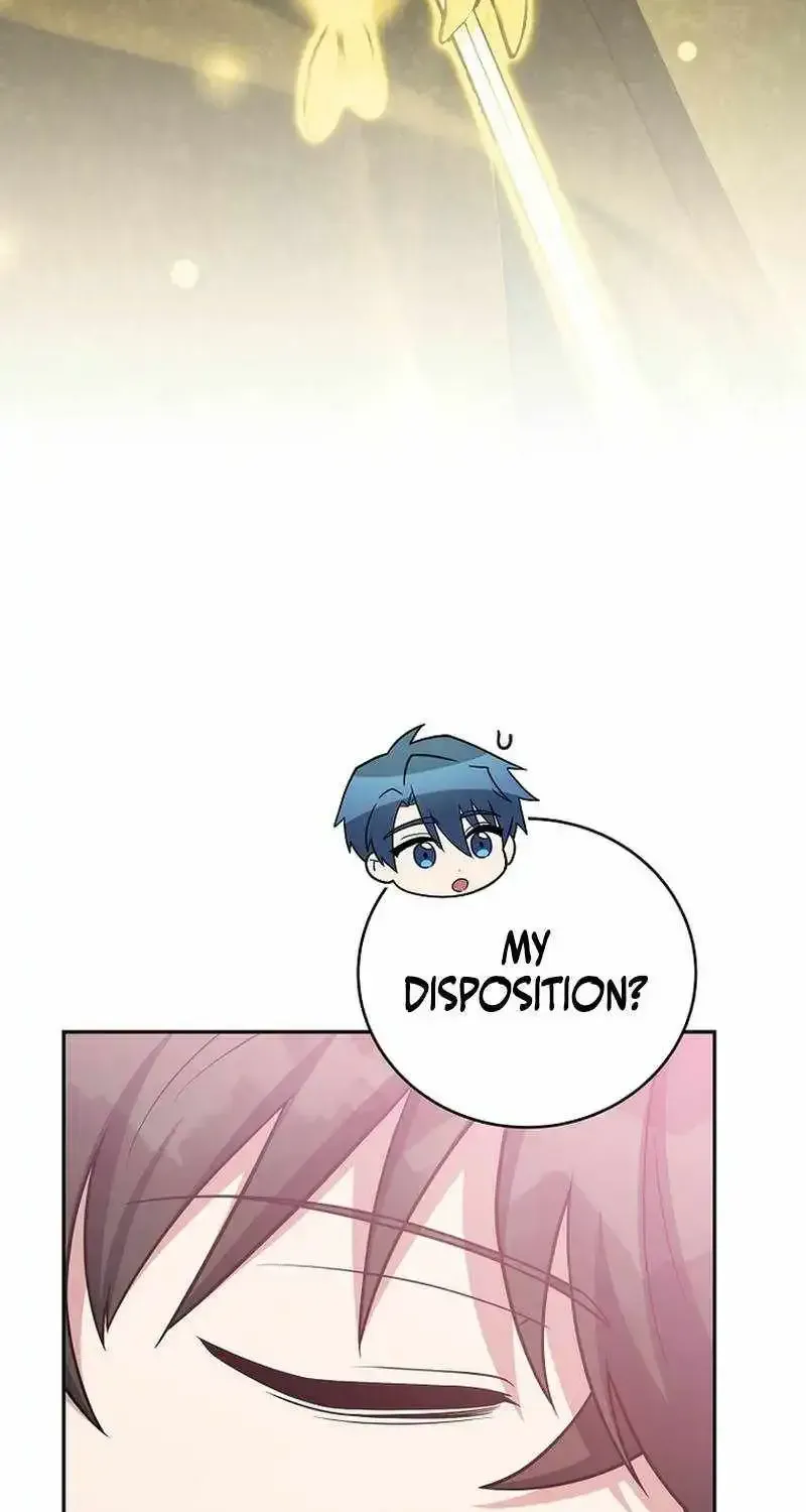 The Novel’s Extra (Remake) Chapter 162 page 37 - 