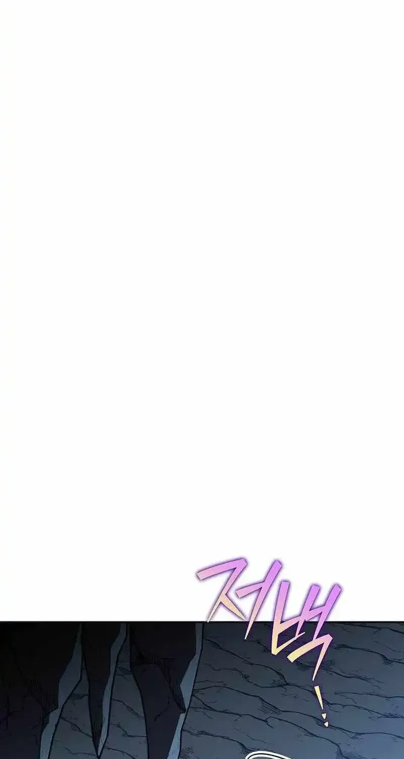 The Novel’s Extra (Remake) Chapter 162 page 45 - 