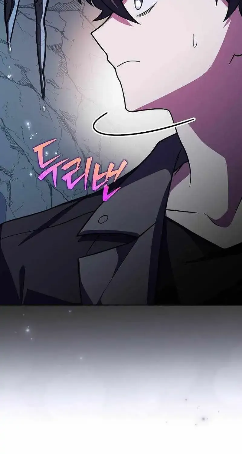The Novel’s Extra (Remake) Chapter 162 page 49 - 