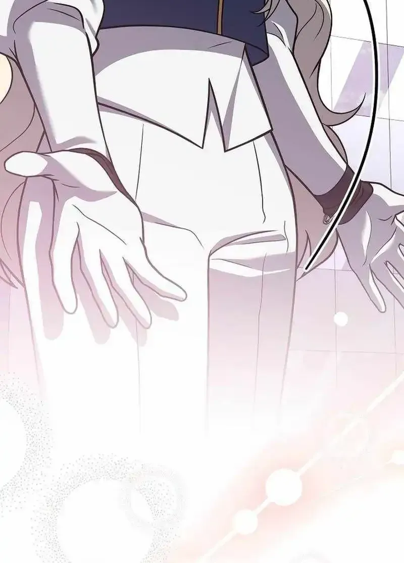 The Novel’s Extra (Remake) Chapter 162 page 6 - 