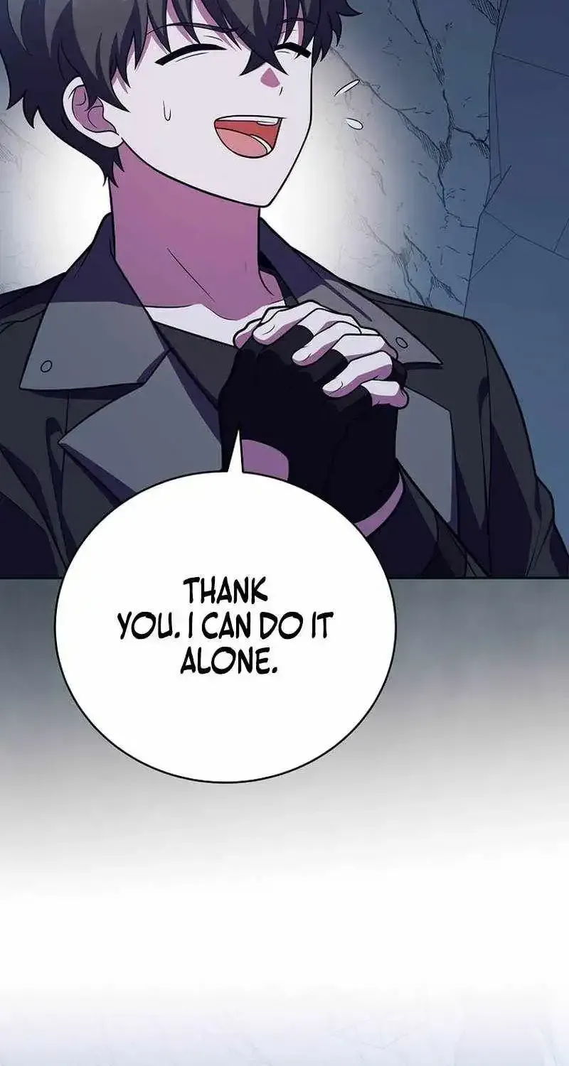 The Novel’s Extra (Remake) Chapter 162 page 61 - 