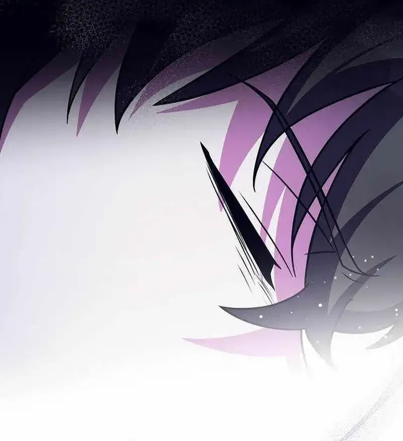 The Novel’s Extra (Remake) Chapter 162 page 70 - 