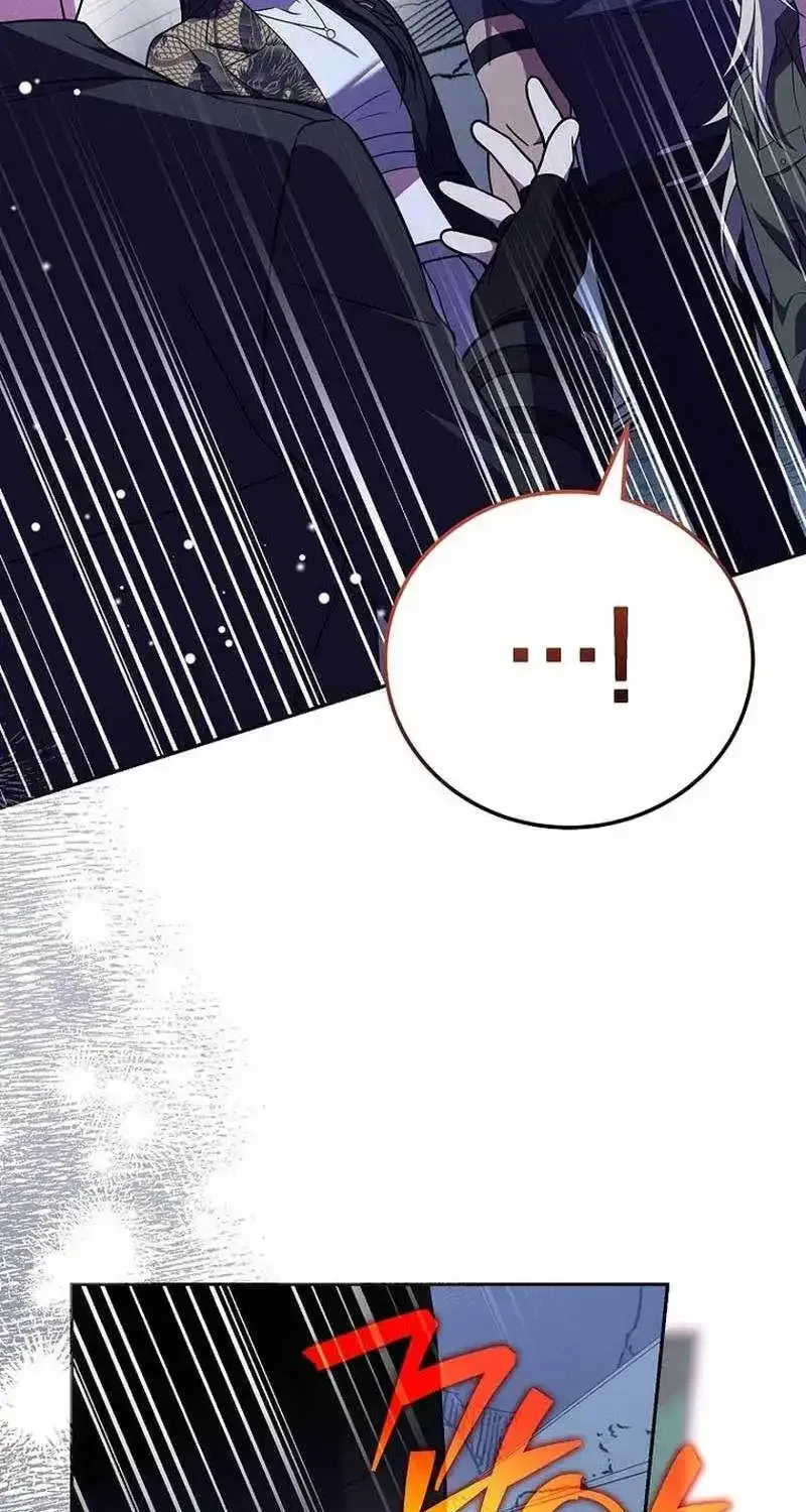 The Novel’s Extra (Remake) Chapter 162 page 83 - 