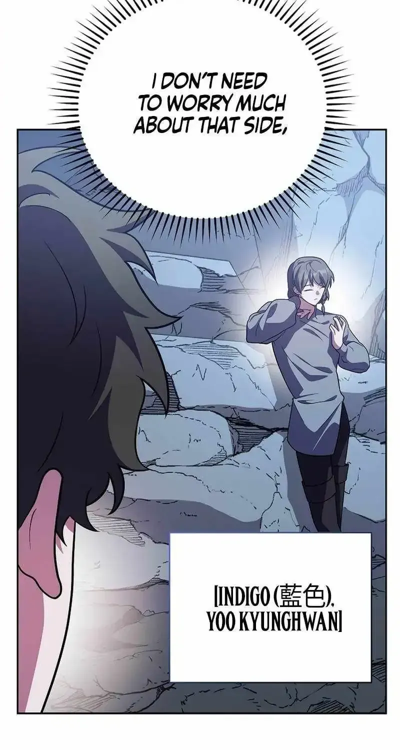 The Novel’s Extra (Remake) Chapter 163 page 11 - 